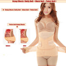 3in1 Postpartum Belt Body Recovery Shapewear 3in1 Belly/Abdomen/Pelvis Waist Trainer Corset Belly Bands Support