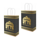 10/20/50pcs Muslim Eid Mubarak Golden Tote Bags Commemorative Gift Packaging Ramadan Kraft Paper Bag Party Supplies Gift Bag