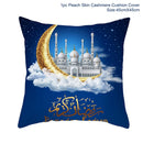 EID Mubarak Decor Cushion Cover Ramadan Decorations For Home Islamic Muslim Decor Ramadan Kareem EID Al Adha Ramada Pillowcase