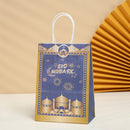 10/20/50pcs Muslim Eid Mubarak Golden Tote Bags Commemorative Gift Packaging Ramadan Kraft Paper Bag Party Supplies Gift Bag