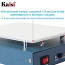 Kaisi LCD Screen Separator Heating Platform 110/220V Glass Removal Smooth Plate Screen Separator Lcd Repair Machine