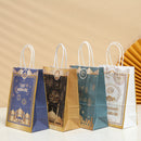 10/20/50pcs Muslim Eid Mubarak Golden Tote Bags Commemorative Gift Packaging Ramadan Kraft Paper Bag Party Supplies Gift Bag