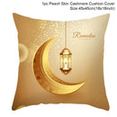 EID Mubarak Decor Cushion Cover Ramadan Decorations For Home Islamic Muslim Decor Ramadan Kareem EID Al Adha Ramada Pillowcase