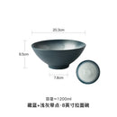 Japanese Ramen Bowl Ceramic Bowl Household Salad Bowl Creative Specialty Restaurant Tableware