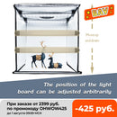 Fotolicht-Studio-Softboxen, tragbar, faltbar, dimmbar, Fototisch, Schießzelte, Kit mit 3-teiligem Hintergrundbrett