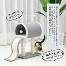 Cat Tree House Condo Cat's Activity Center mit Double Condo Indoor Soft Barch Fully Wrapped Scratching Sisal Post rascador gato