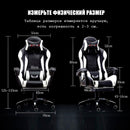 silla de juego profesional LOL cibercafé Silla de carreras deportivas WCG silla de computadora silla de oficina