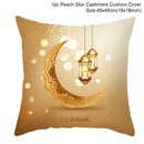 EID Mubarak Decor Cushion Cover Ramadan Decorations For Home Islamic Muslim Decor Ramadan Kareem EID Al Adha Ramada Pillowcase