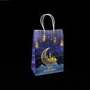 10/20/50pcs Muslim Eid Mubarak Golden Tote Bags Commemorative Gift Packaging Ramadan Kraft Paper Bag Party Supplies Gift Bag