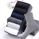 HSS 2023 High Quality Casual Men&