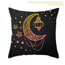 EID Mubarak Decor Cushion Cover Ramadan Decorations For Home Islamic Muslim Decor Ramadan Kareem EID Al Adha Ramada Pillowcase