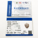 Anhänger Liebe Herz Medaillon Mode Glam 925 Sterling Silber Schmuck Europa Stil Accessoires Seele Geschenk für Frau