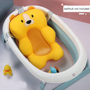 Baby Bath Cushion Portable Newborn Bath Anti-Slip Cushion Seat Infant Floating Bather Bathtub Pad Shower Support Mat Security