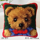 Animal Series Exquisite Coarse Wool Cross Stitch Carpet Embroidery 3D Segment Embroidery Pillow DIY Handmade Material Package