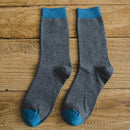 2021 Autumn Winter New High Quality Organic Cotton Harajuku Happy Men Socks Compression Sock Men's Business Dress Long Sock Gift