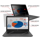 23 inch (509mm*286mm) Privacy Filter Anti-Glare LCD Screen Protective film For 16:9 Widescreen Computer Notebook PC Monitors