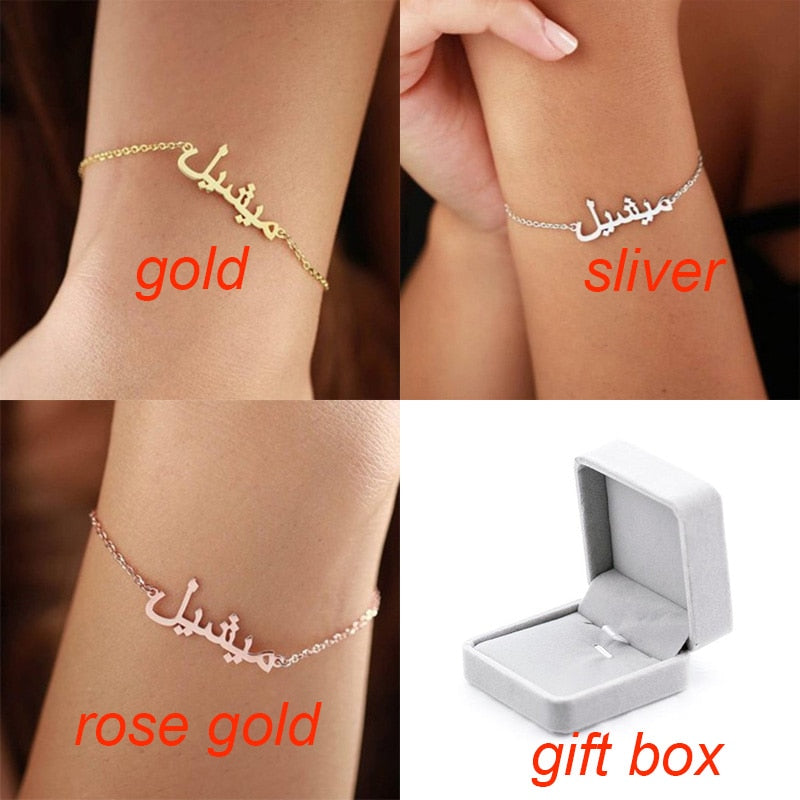 Custom Personalized Arabic Name Charming Color Stainless Steel Bracelets for Women Men Classic Nameplate Bracelet Jewelry