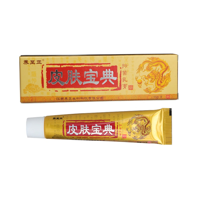 20pcs/lot YIGANERJING Skin Psoriasis Cream Dermatitis Eczematoid Eczema Ointment Treatment Psoriasis Cream Skin Care Cream