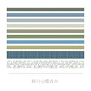 10 Pcs/lot Vintage Grid Stripe Washi Tape Adhesive Tape Diy Scrapbooking Sticker Label Craft Masking Tape Japanese Stationery