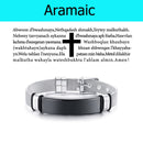 Vnox Laser Christian Lord's Prayer Cross Pulsera Hombres Ruso Español Hebreo Regalo Personalizado