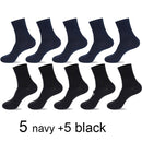 High Quality Cotton Socks Black Men&