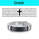 Vnox Laser Christian Lord's Prayer Cross Pulsera Hombres Ruso Español Hebreo Regalo Personalizado