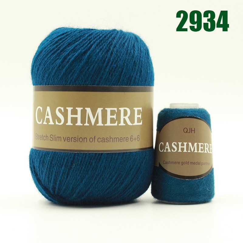 (300g/lot) 6+6 Worsted Cashmere Wool For Knitting Hand Yarn Erdos Machine Knitting Cashmere Knitting Weaving Yarn Free Needles