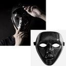 Twill Kohlefaser Tänzerin Maske Halloween Cosplay Hippop Maske des Todes