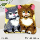 Animal Series Exquisite Coarse Wool Cross Stitch Carpet Embroidery 3D Segment Embroidery Pillow DIY Handmade Material Package