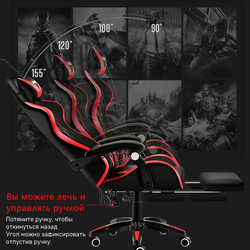 professional gaming chair LOL internet cafe Sports racing chair WCG computer chair office chair