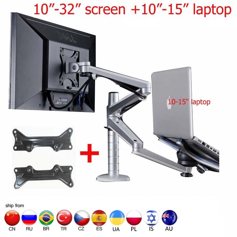 OA-7X Multimedia-Desktop-Doppelarm 27-Zoll-LCD-Monior-Halter + Laptop-Halter-Ständertisch Vollbeweglicher Doppelmonitor-Halterungsarmständer