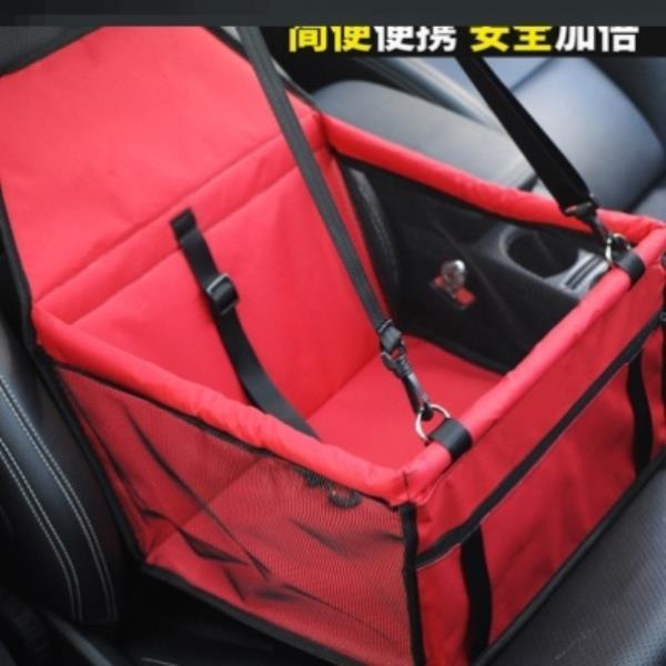 Dog pad hammock cover with seat belt for Dodge car