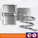 Soporte para secador de pelo con taza, accesorios de baño de montaje en pared para el hogar, estante para secador de pelo, estante para secador de pelo negro de Metal EL190