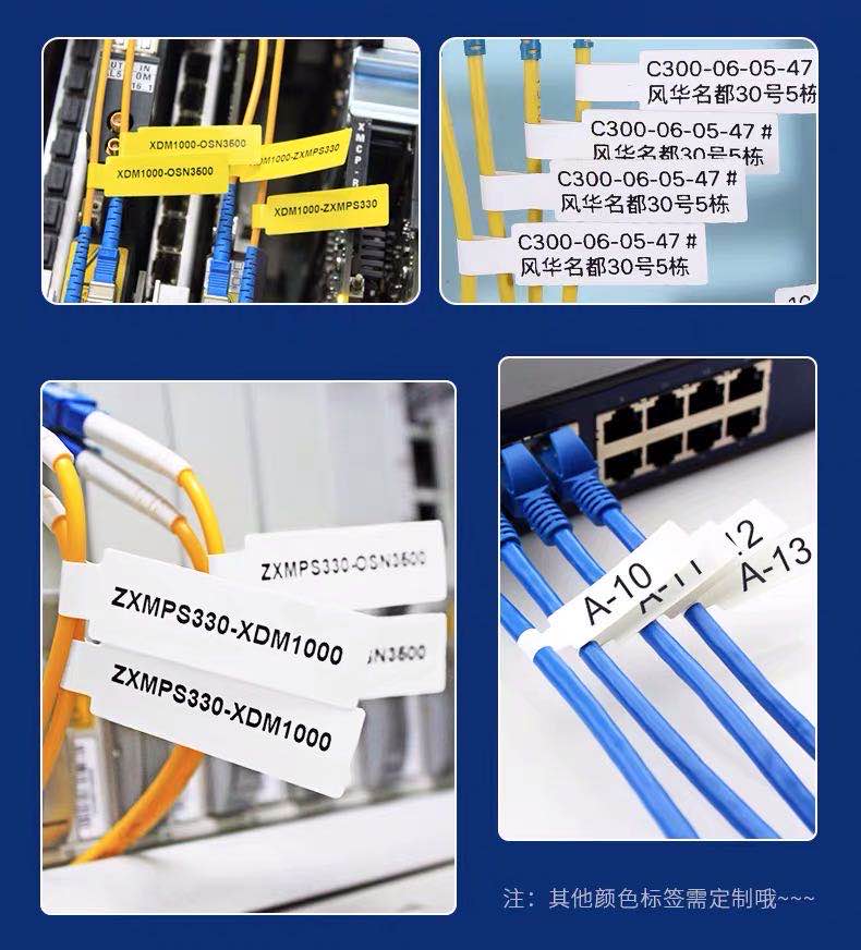 Niimbot D11 D110 D101 pegatinas de Cable autoadhesivas etiquetas de alambre de fibra de identificación impermeables etiquetas para herramienta de marcador de red