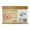 bamoer 925 Sterling Silver Charm for Original DIY Bracelet &amp; Bangle Vintage Little Helicopter Charms Jewelry Bracelet SCC1699