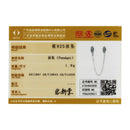 BISAER Classical Vine Safety Chain 925 Sterling Silver Chain Charms For Bracelets Original 925 Silver Jewelry For Women ECC1546