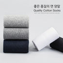 HSS Brand Business Men 100% Cotton Socks New Style Black Casual Socks Soft Breathable Summer Winter Long Socks Plus Size (7-14)