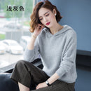 2021 Frühling Winter 100% Nerz Kaschmir Pullover Damen Gestrickt Mit Kapuze Warme Dame Grade Up Pullover und Pullover Weiche warme Oberteile