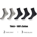 Marca HSS, 100% calcetines de algodón para hombre, 5 pares de calcetines gruesos cálidos de negocios, negro, Otoño Invierno, para hombre, térmicos