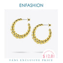 Enfashion Pure Form Twist Hoop Earrings Circle Gold Color Small Round Hoops Earings For Women Fashion Jewelry Aros EF181082