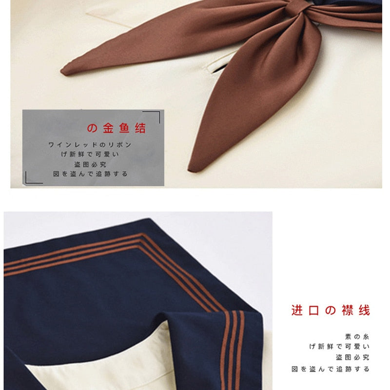 Uniforme escolar para niña, uniformes escolares de marinero de la Marina de clase japonesa, ropa de estudiantes para niñas, traje de marinero azul marino de Anime COS beige