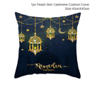 EID Mubarak Decor Cushion Cover Ramadan Decorations For Home Islamic Muslim Decor Ramadan Kareem EID Al Adha Ramada Pillowcase