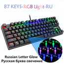 ZUOYA Game Mechanical Keyboard LED Backlit Anti-ghosting Blue/Red/Black Switch wired gaming Keyboard Russian/English for laptop