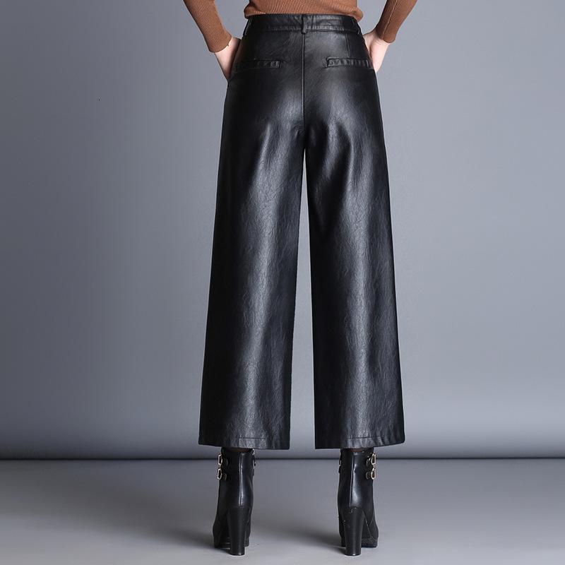 Oversized High Waist Pu Wide Leg Ankle-length Pants Women Baggy Black Shiny Faux Leather Womens Loose Pant 2022 Korean Trousers