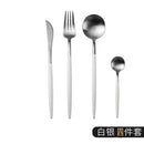 Pink Gold Western Tableware Steak Knife Fork Coffee Spoon Teaspoon Steel Cutlery Set Stainless Steel Home Dinner Dinnerware Set