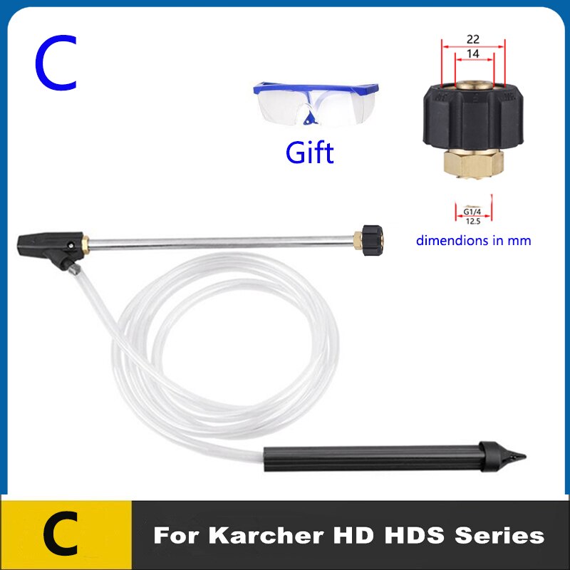 Para Karcher K5/Lavor/Huter/Nilfisk/Parkside pistola de chorro de arena/boquilla de chorro de arena para máquina para chorro de arena profesional de alta presión