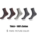 Marca HSS, 100% calcetines de algodón para hombre, 5 pares de calcetines gruesos cálidos de negocios, negro, Otoño Invierno, para hombre, térmicos