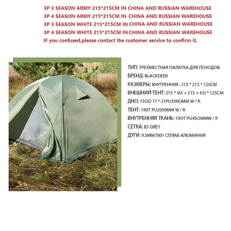 Blackdeer Archeos 2-3 personas tienda de campaña para acampar al aire libre 4 estaciones invierno falda tienda doble capa impermeable senderismo supervivencia