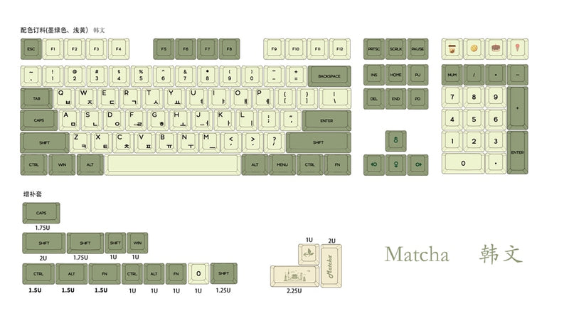 XDA V2 té verde matcha Dye Sub Keycap Set grueso PBT para teclado gh60 poker 87 tkl 104 ansi xd64 bm60 xd68 xd84 xd96 japonés