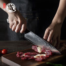 MITSUMOTO SAKARI 8''inch Japanese 67-layer Damascus Steel handcrafted Chef Knife durable wood Handle Wooden gift BOX